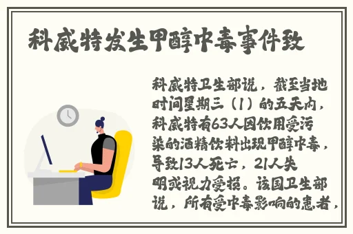 成品人视频